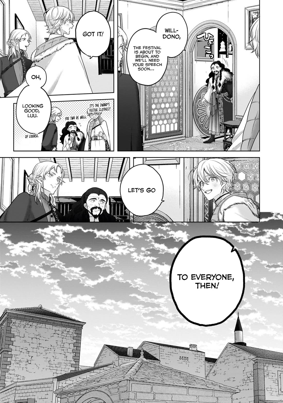 Saihate no Paladin Chapter 66 - Page 5