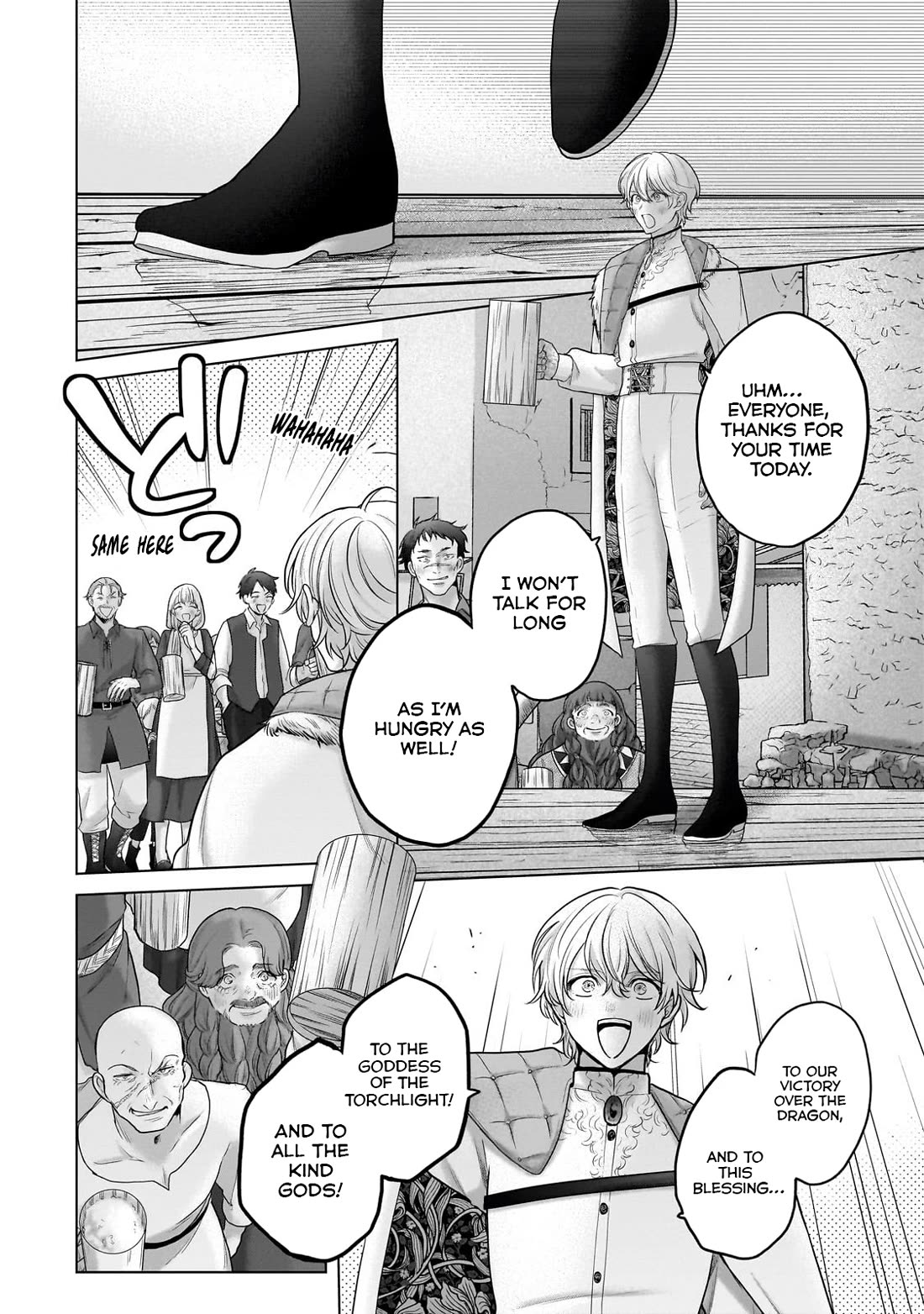 Saihate no Paladin Chapter 66 - Page 6