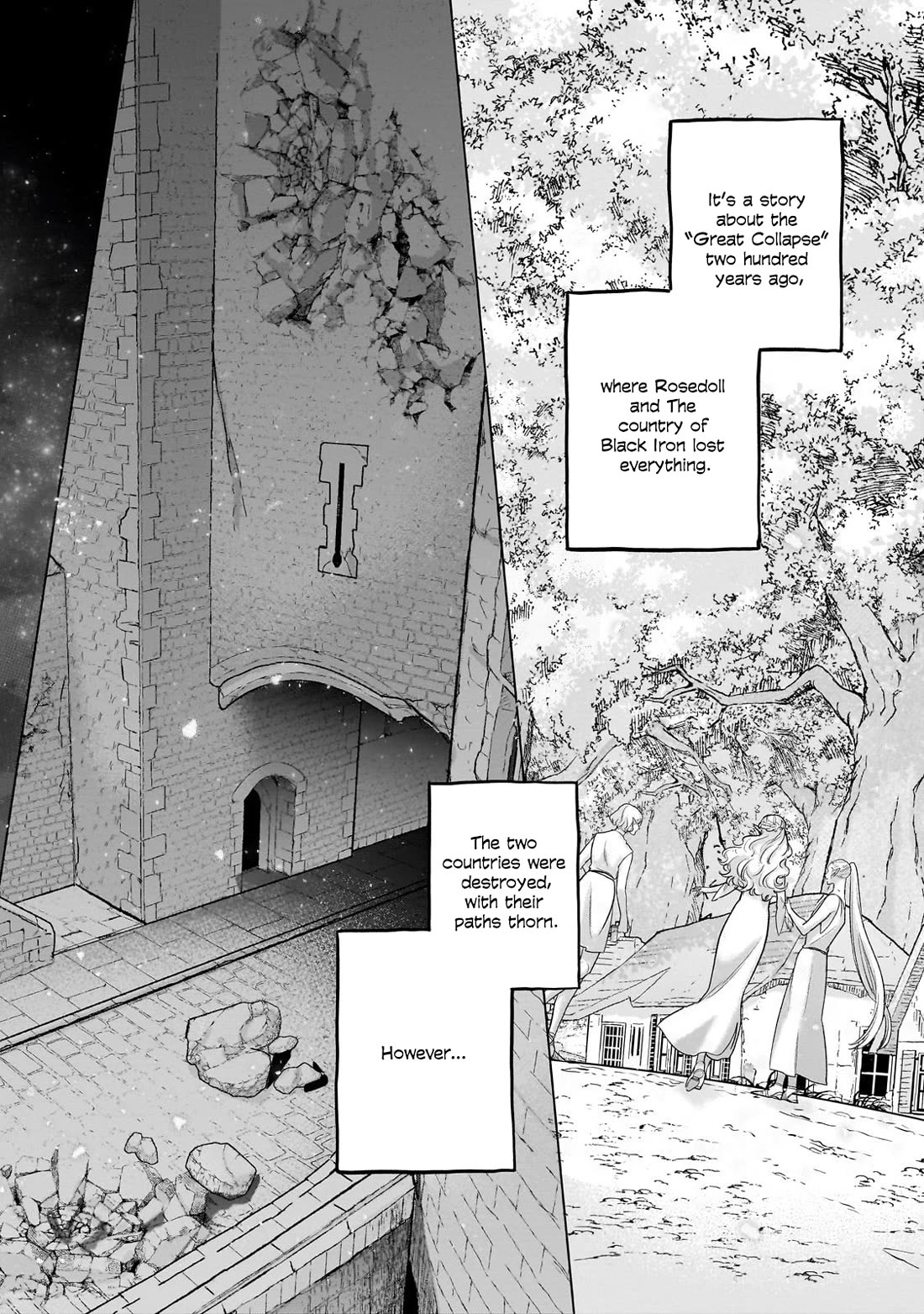 Saihate no Paladin Chapter 66 - Page 10