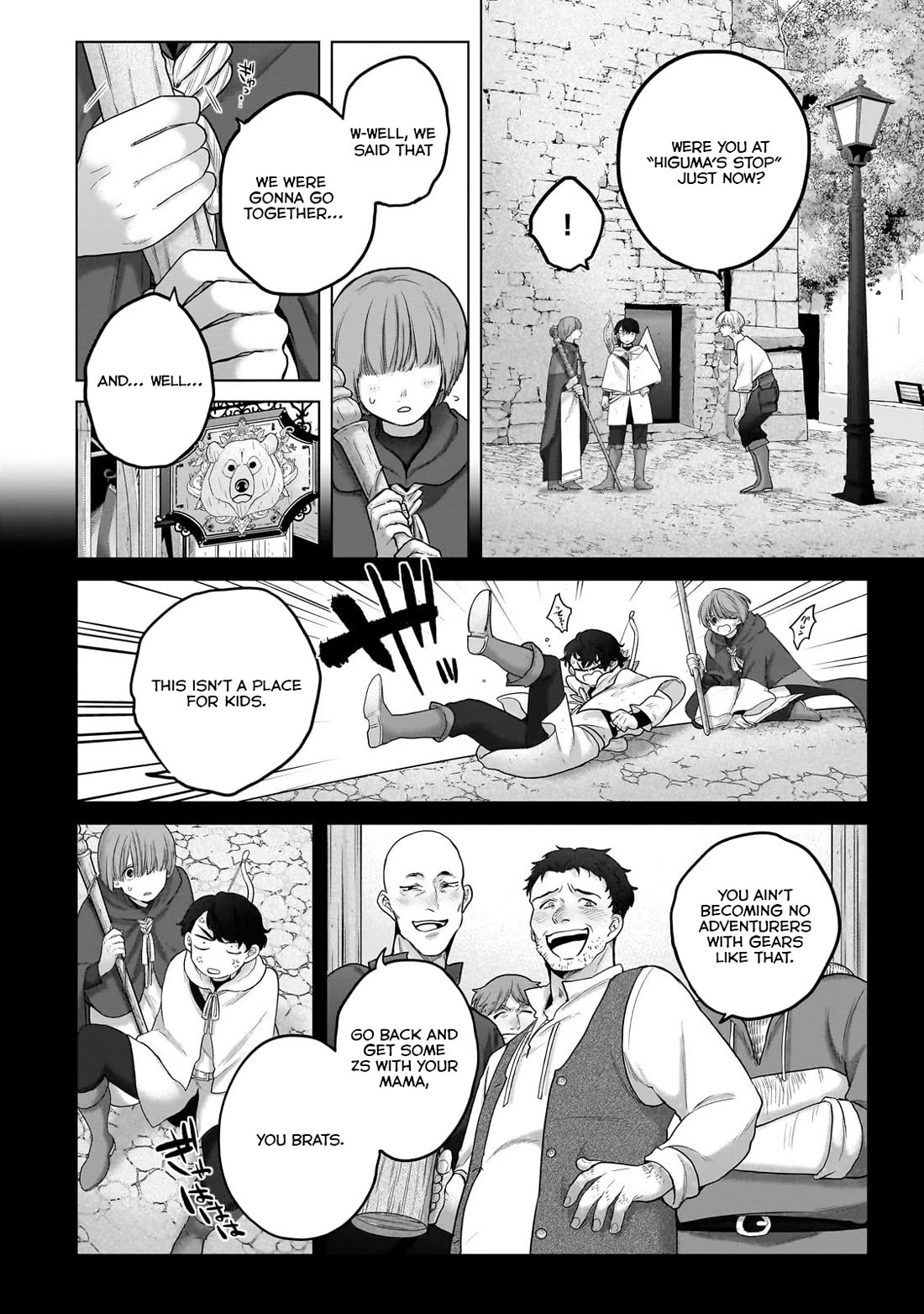 Saihate no Paladin Chapter 67 - Page 20