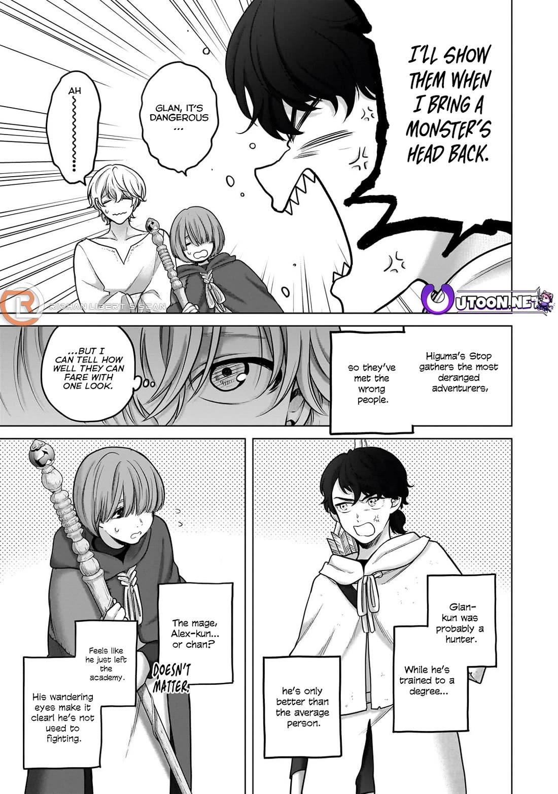 Saihate no Paladin Chapter 67 - Page 21