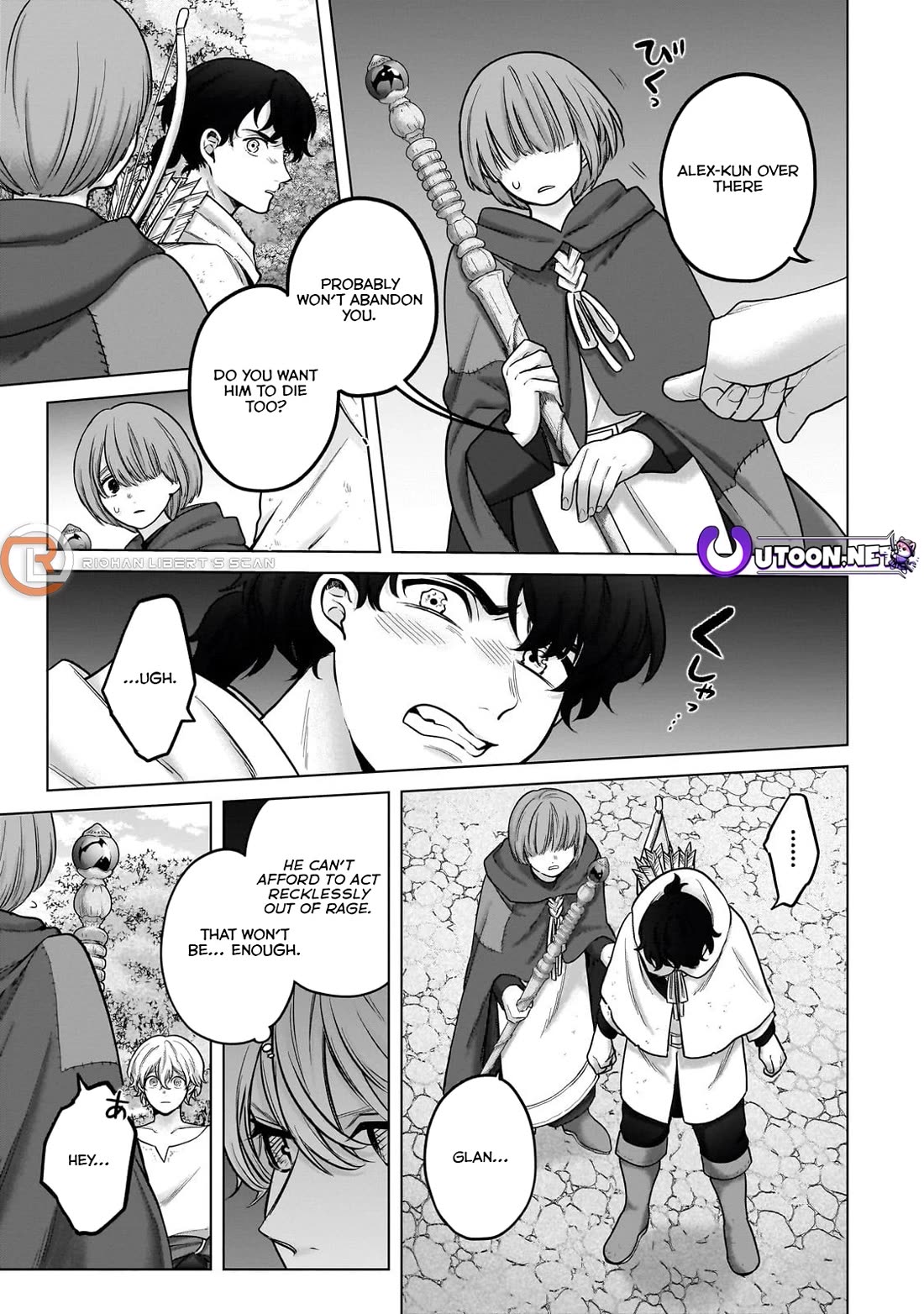 Saihate no Paladin Chapter 67 - Page 25