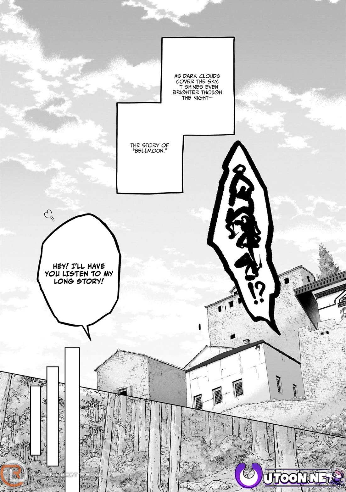 Saihate no Paladin Chapter 67 - Page 34
