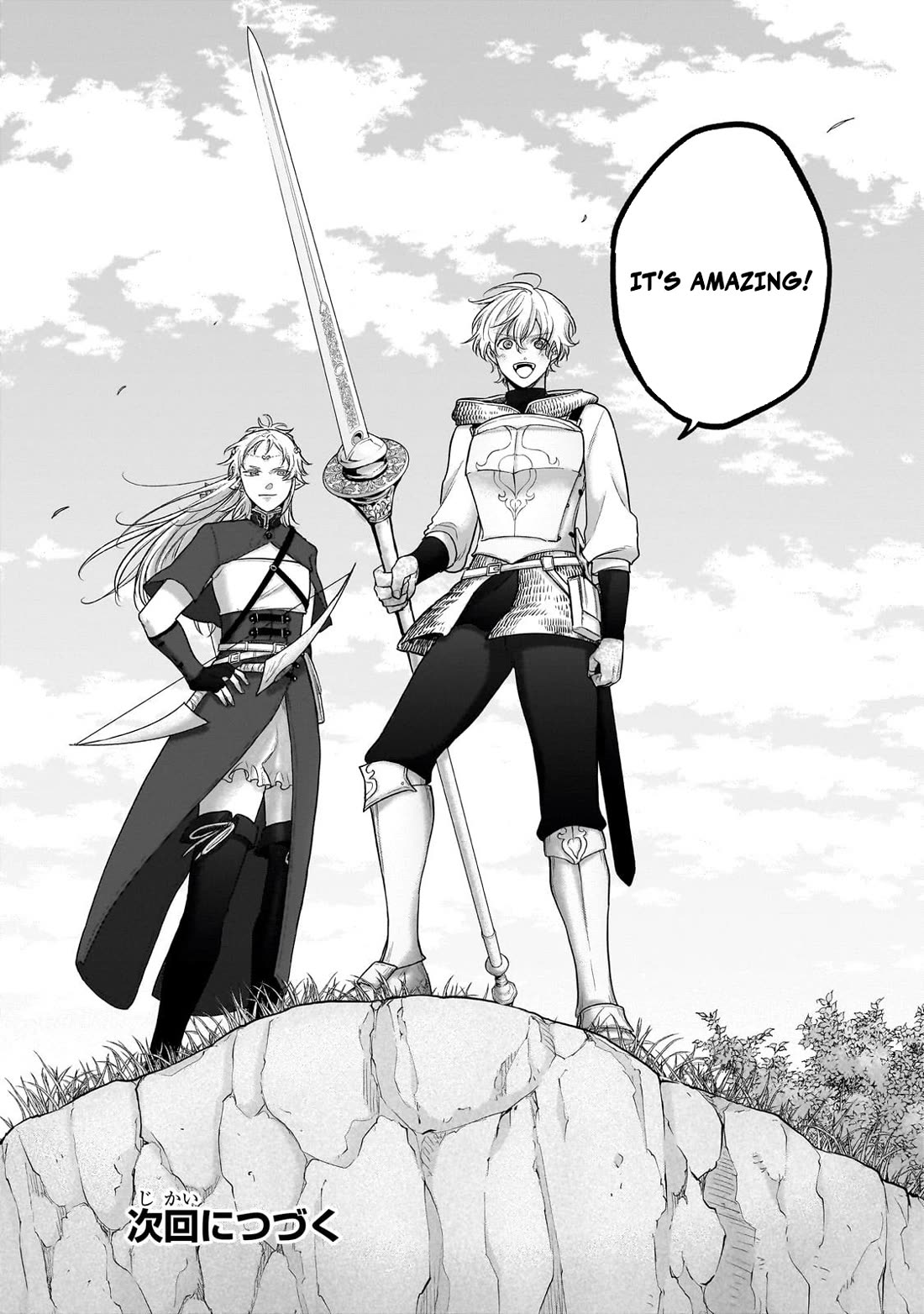 Saihate no Paladin Chapter 67 - Page 36