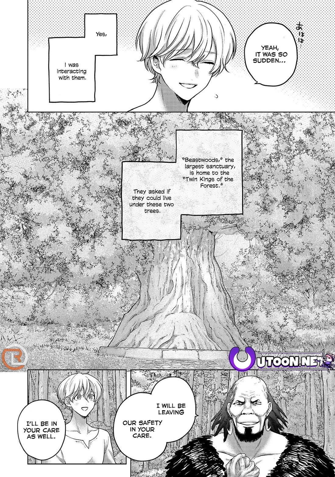 Saihate no Paladin Chapter 67 - Page 5