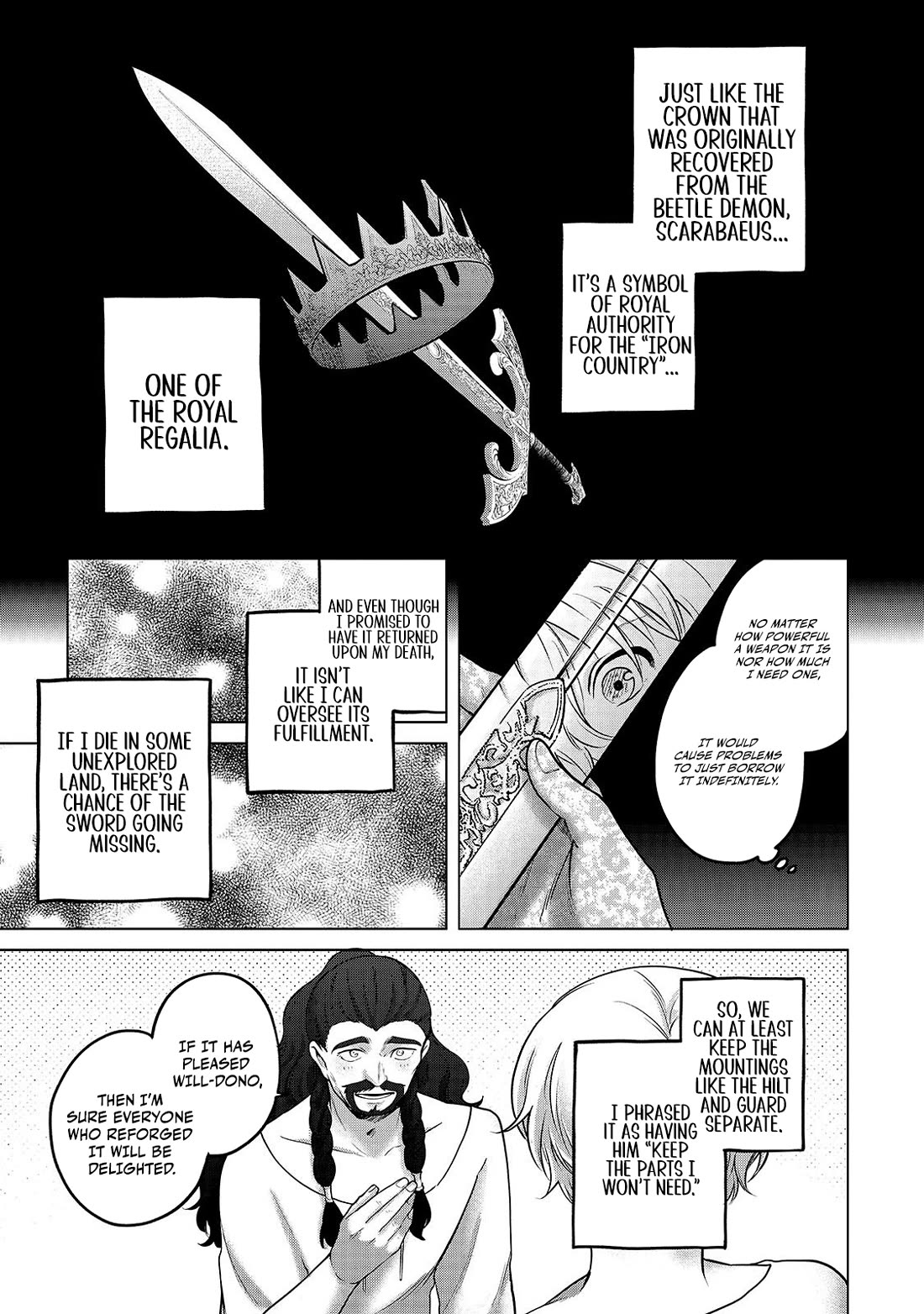 Saihate no Paladin Chapter 68 - Page 16