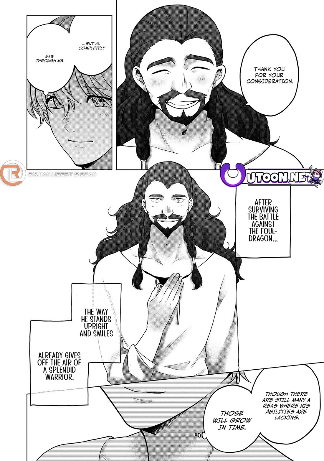 Saihate no Paladin Chapter 68 - Page 17