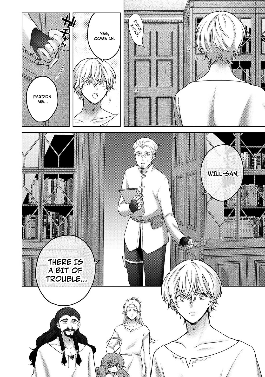 Saihate no Paladin Chapter 68 - Page 19