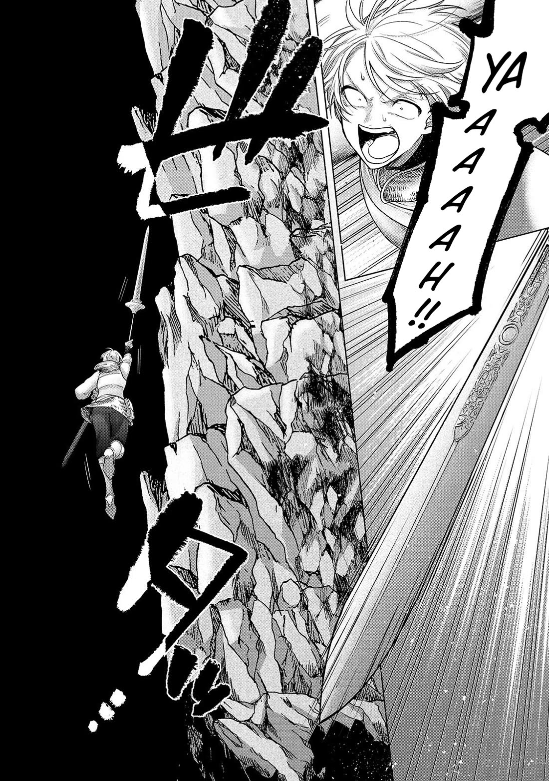 Saihate no Paladin Chapter 68 - Page 3