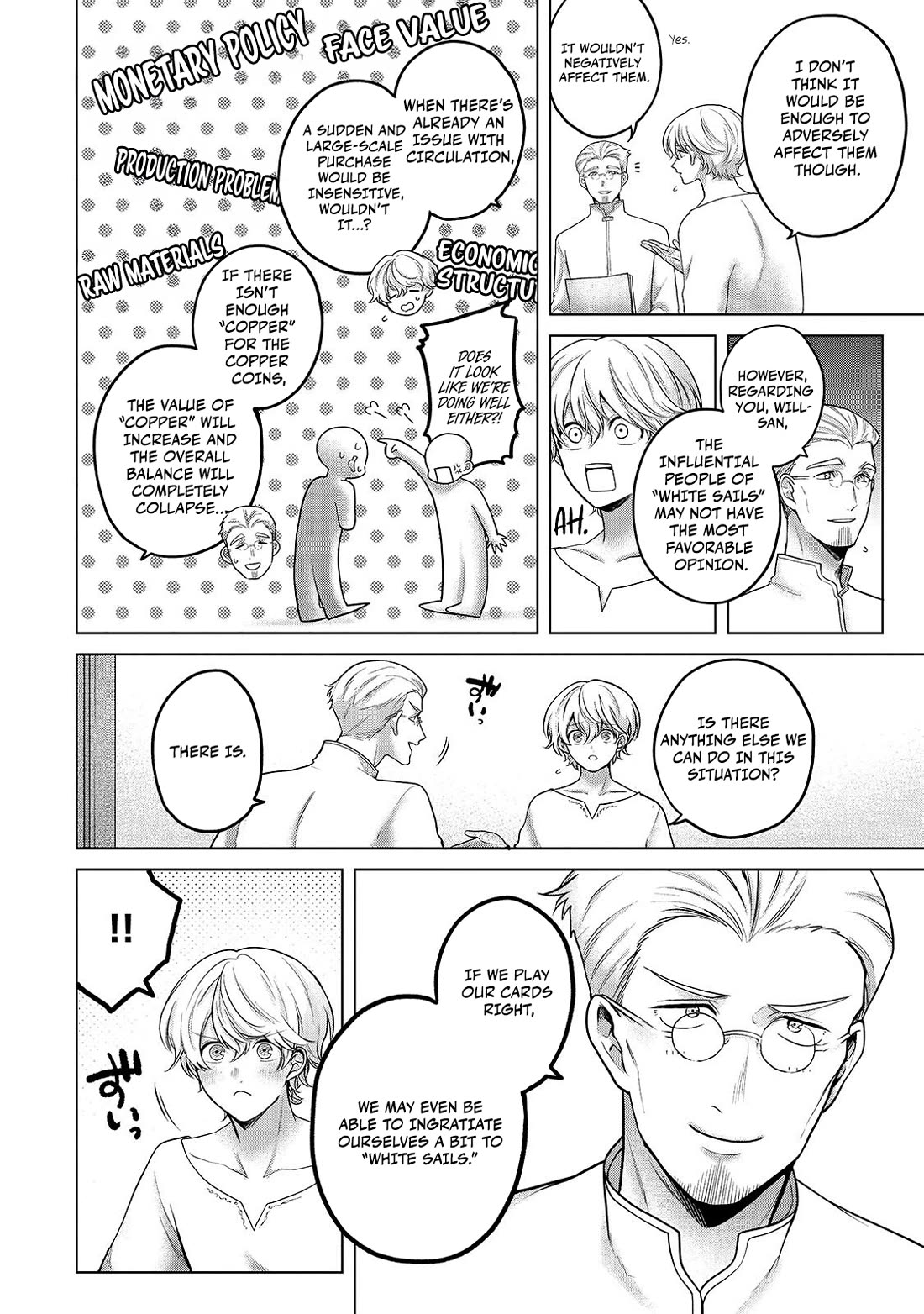Saihate no Paladin Chapter 68 - Page 23