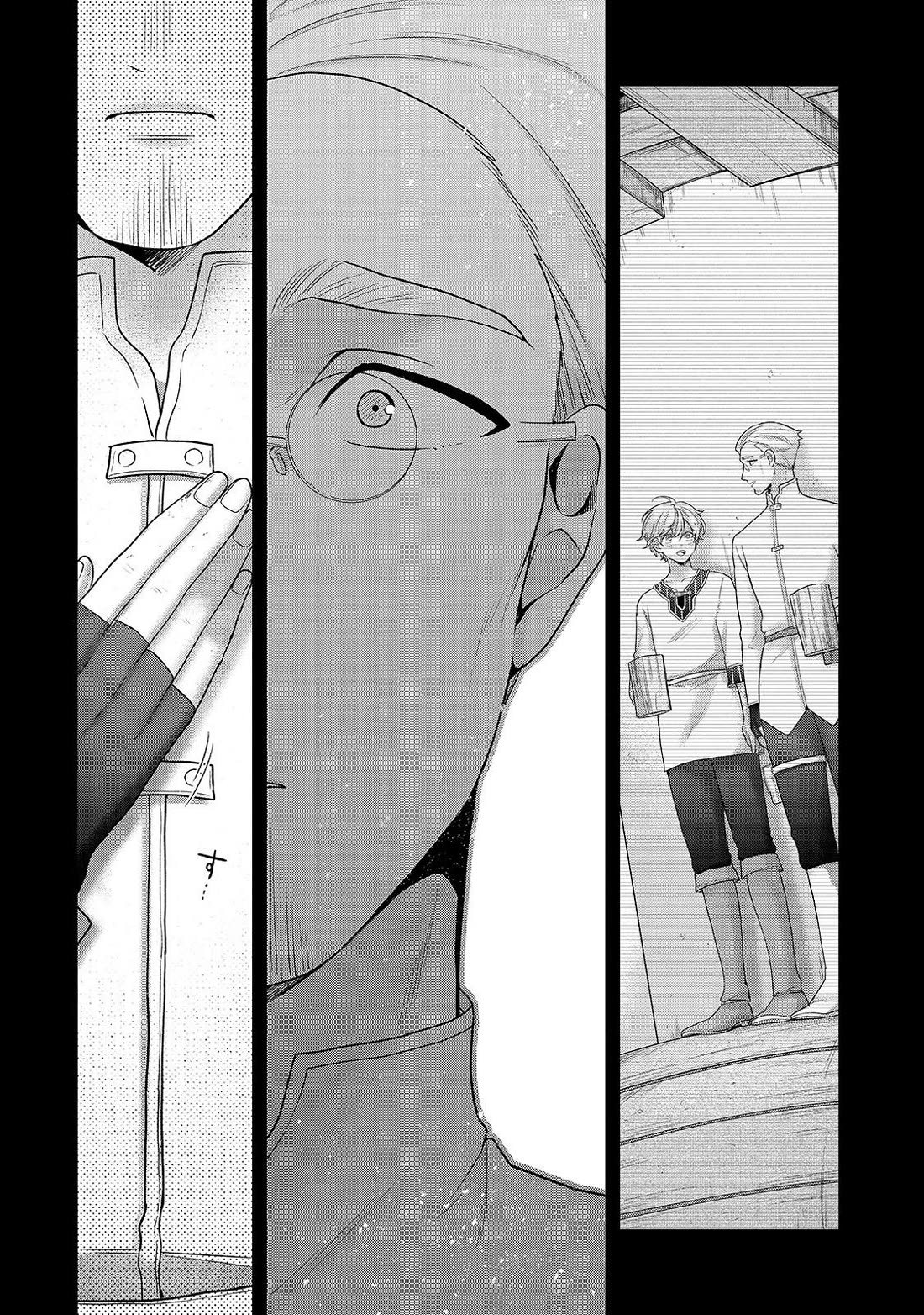 Saihate no Paladin Chapter 68 - Page 35