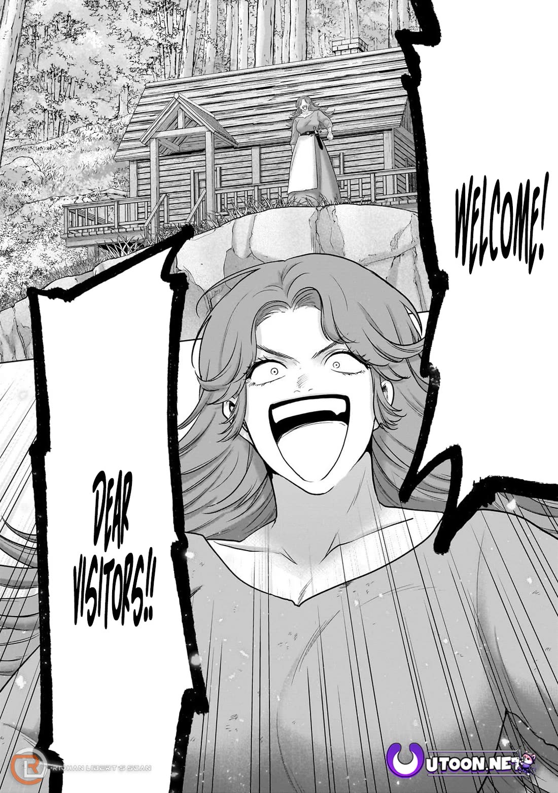Saihate no Paladin Chapter 69 - Page 17