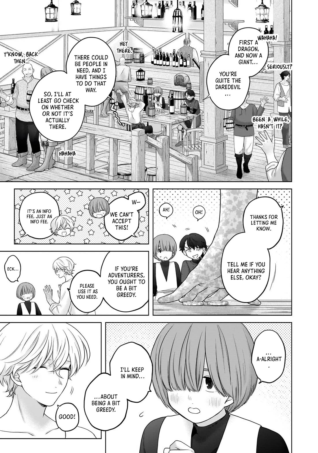 Saihate no Paladin Chapter 69 - Page 6