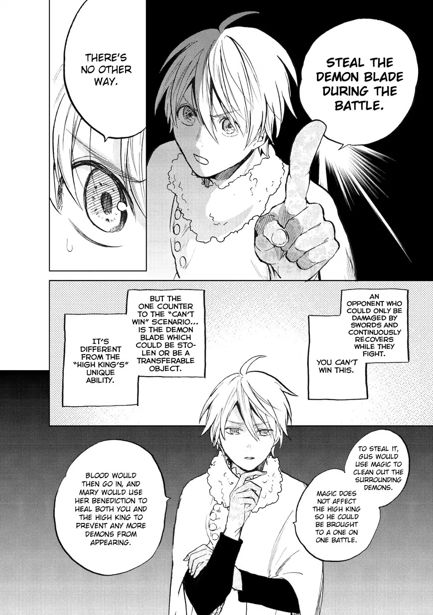 Saihate no Paladin Chapter 7 - Page 14