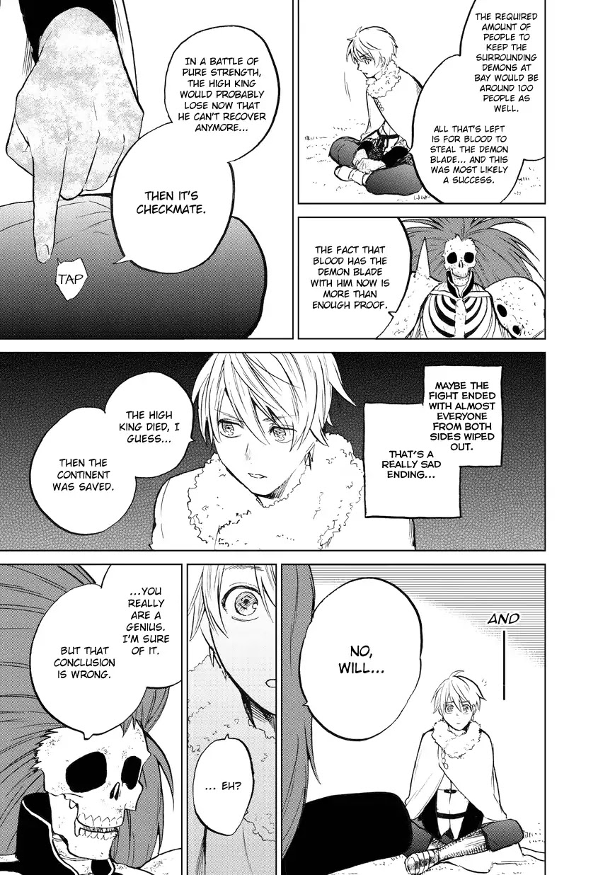 Saihate no Paladin Chapter 7 - Page 15