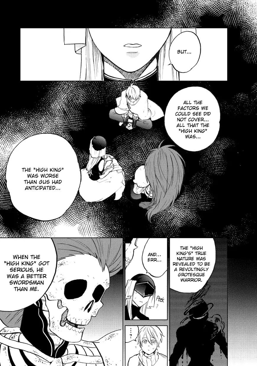 Saihate no Paladin Chapter 7 - Page 17