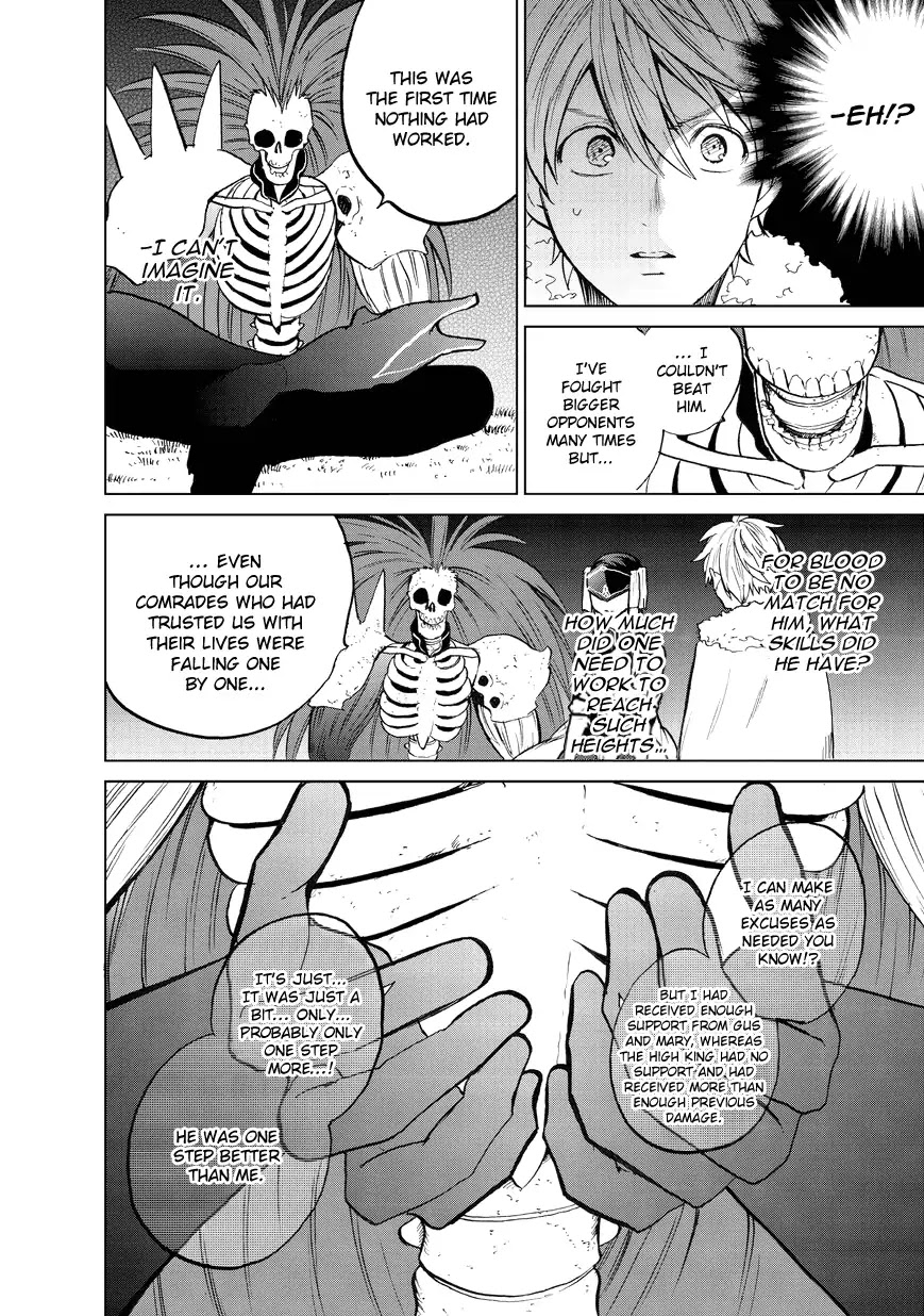 Saihate no Paladin Chapter 7 - Page 18