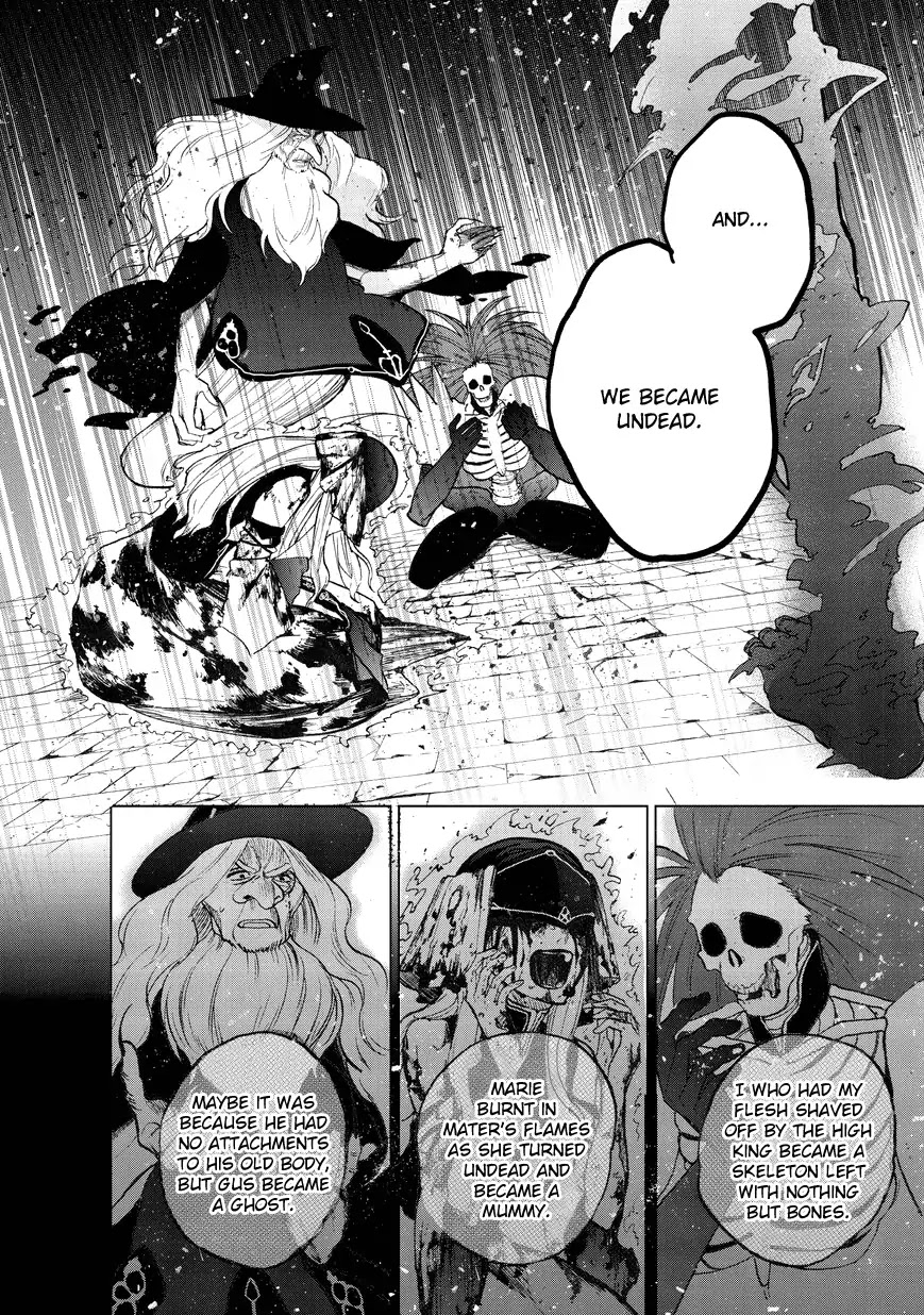 Saihate no Paladin Chapter 7 - Page 24