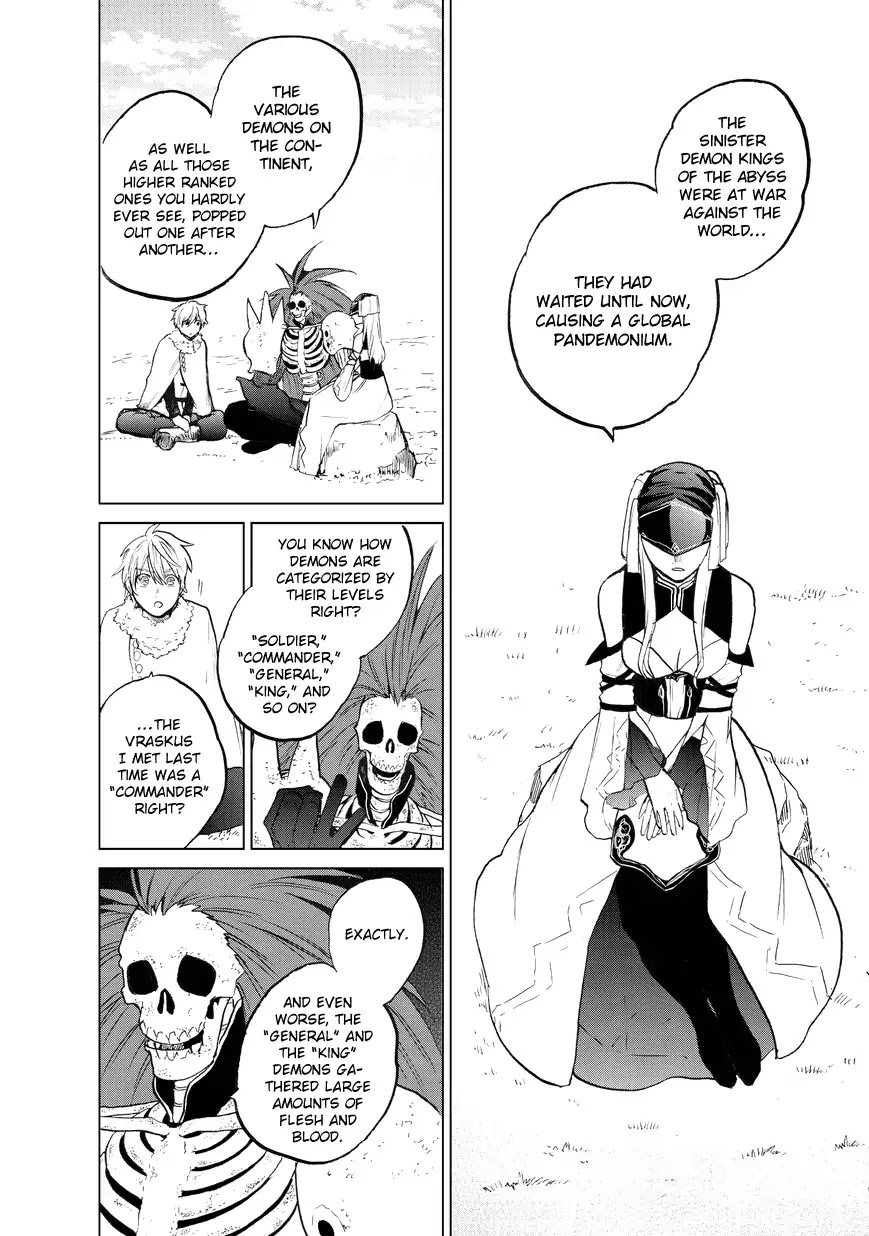 Saihate no Paladin Chapter 7 - Page 4