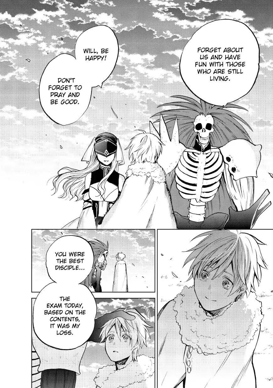 Saihate no Paladin Chapter 7 - Page 32