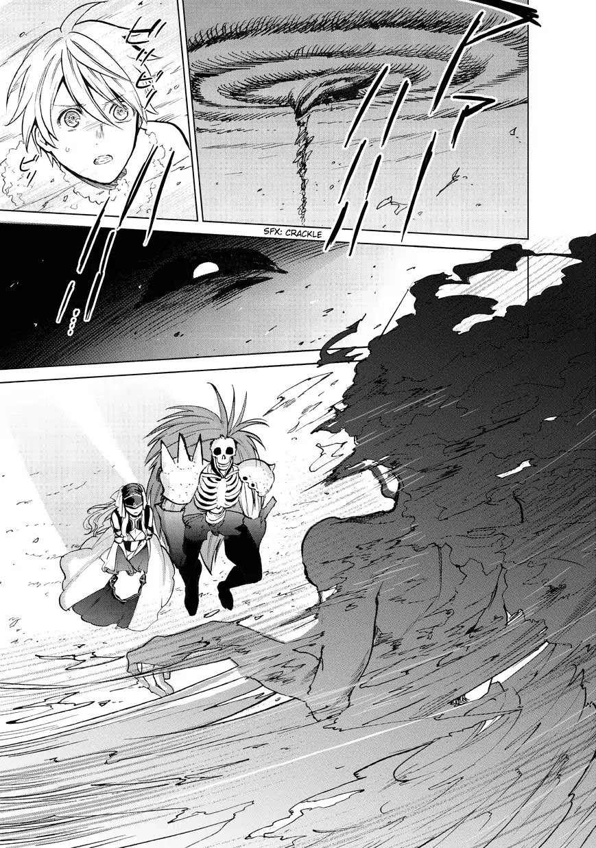 Saihate no Paladin Chapter 7 - Page 37