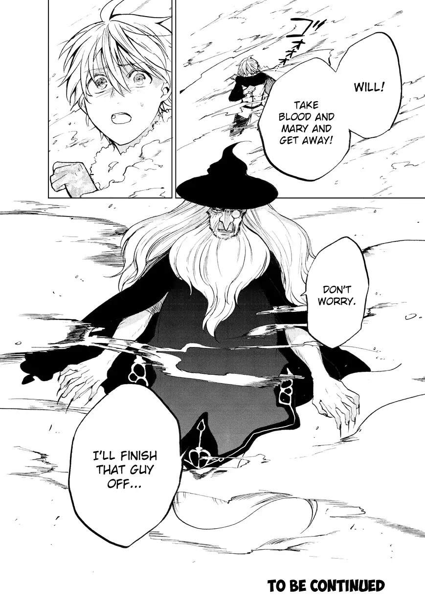 Saihate no Paladin Chapter 7 - Page 41