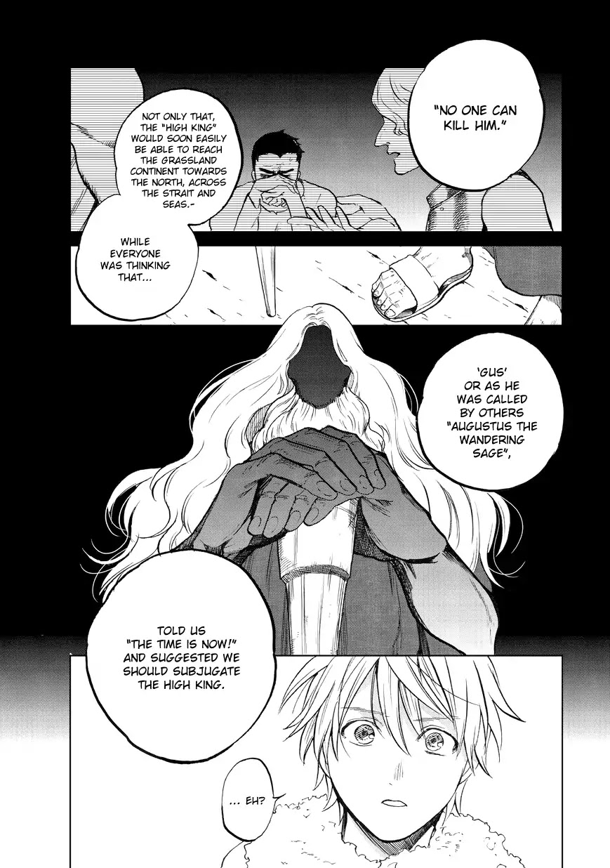 Saihate no Paladin Chapter 7 - Page 10