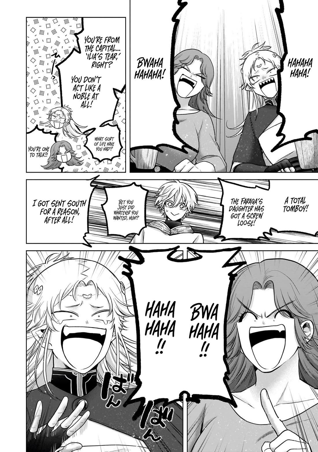 Saihate no Paladin Chapter 70 - Page 11