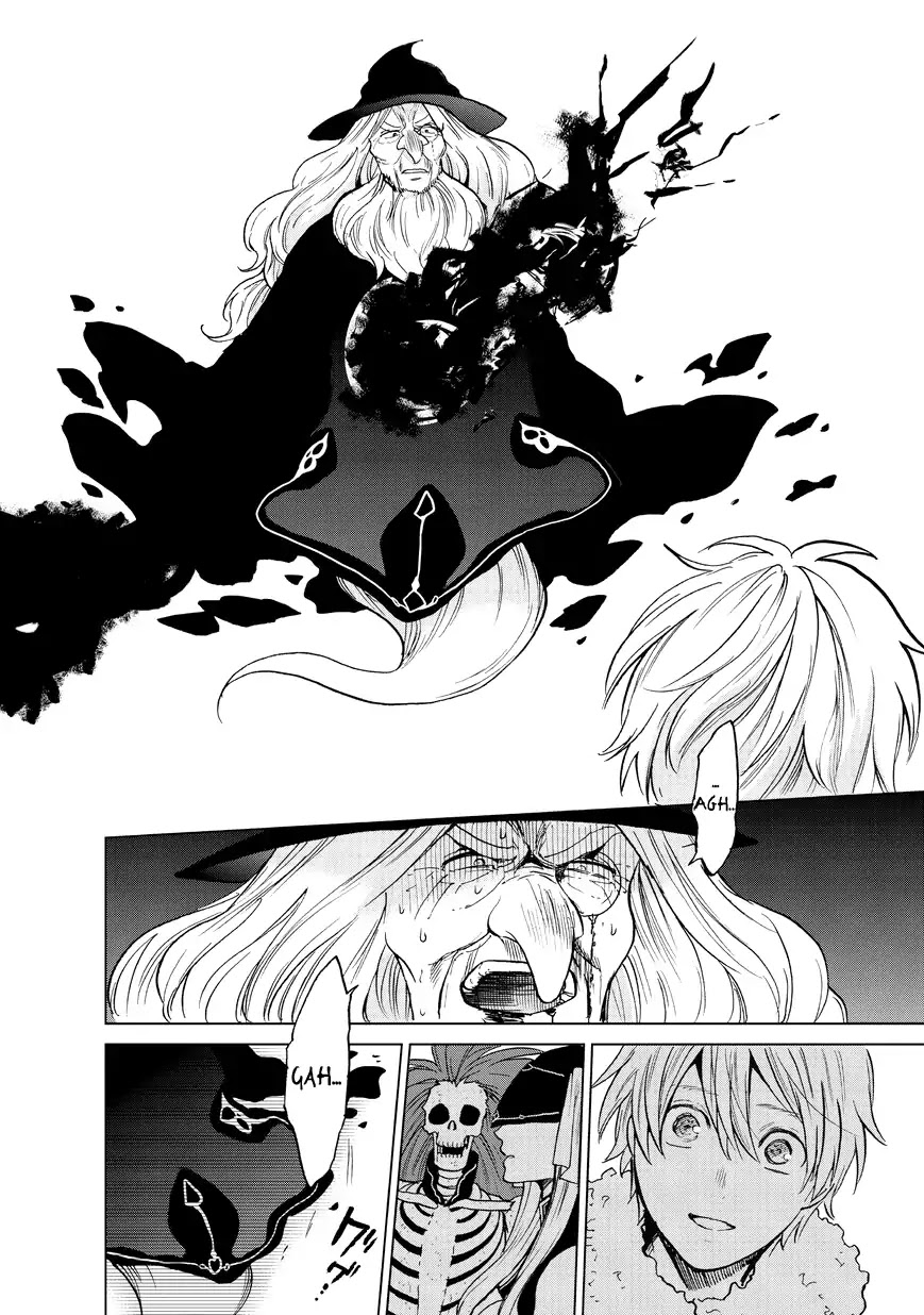 Saihate no Paladin Chapter 8 - Page 13