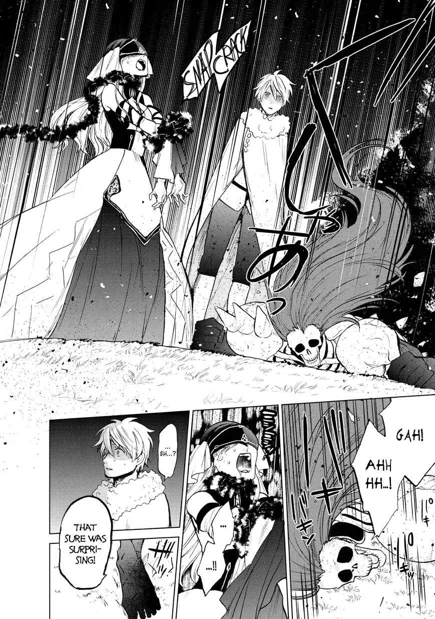 Saihate no Paladin Chapter 8 - Page 15