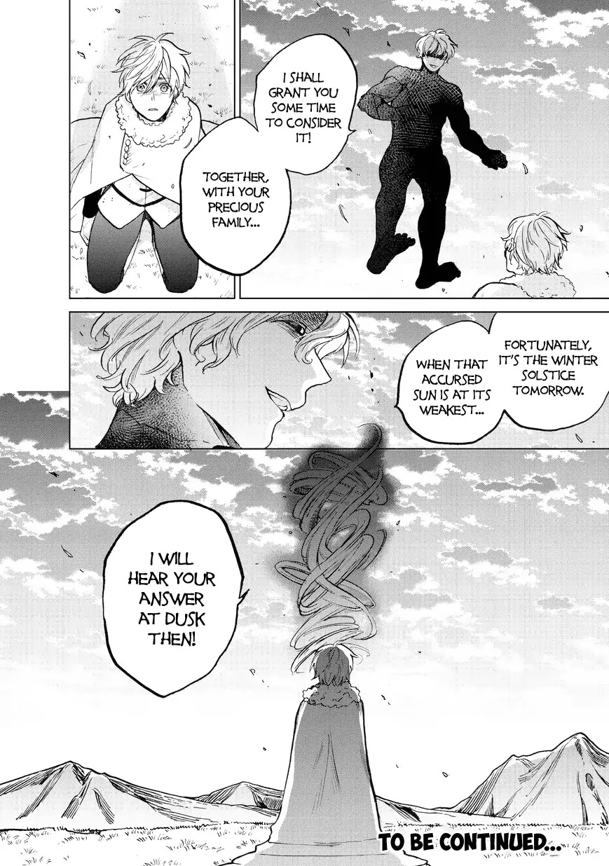 Saihate no Paladin Chapter 8 - Page 27