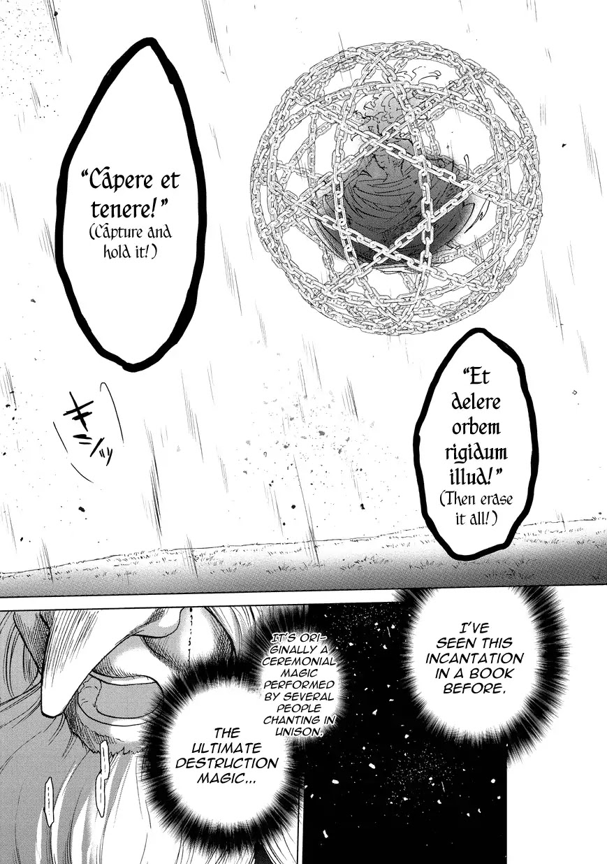 Saihate no Paladin Chapter 8 - Page 5