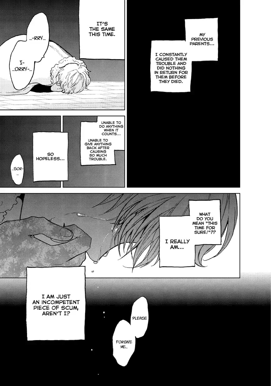 Saihate no Paladin Chapter 9 - Page 12