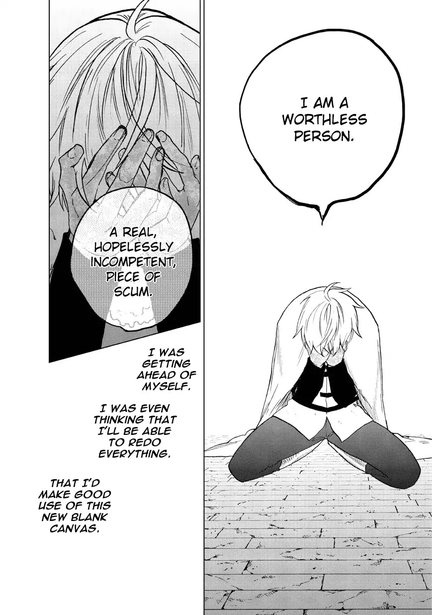 Saihate no Paladin Chapter 9 - Page 21
