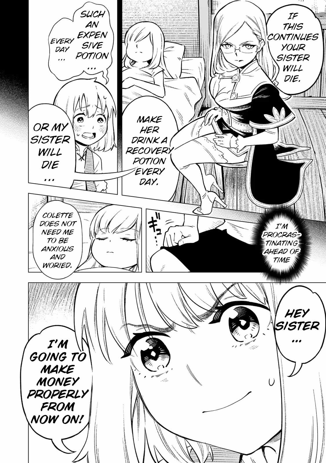 Saijaku na Boku wa “Kabenuke Bugs” de Nariagaru ~Kabe wo Surinuketara, Shokai Clear Houshuu wo Mugen Kaishuu Dekimashita!~ Chapter 1 - Page 16