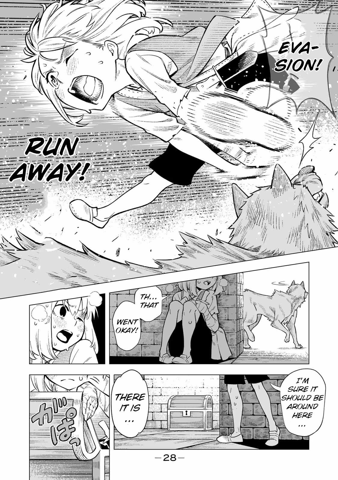 Saijaku na Boku wa “Kabenuke Bugs” de Nariagaru ~Kabe wo Surinuketara, Shokai Clear Houshuu wo Mugen Kaishuu Dekimashita!~ Chapter 1 - Page 28