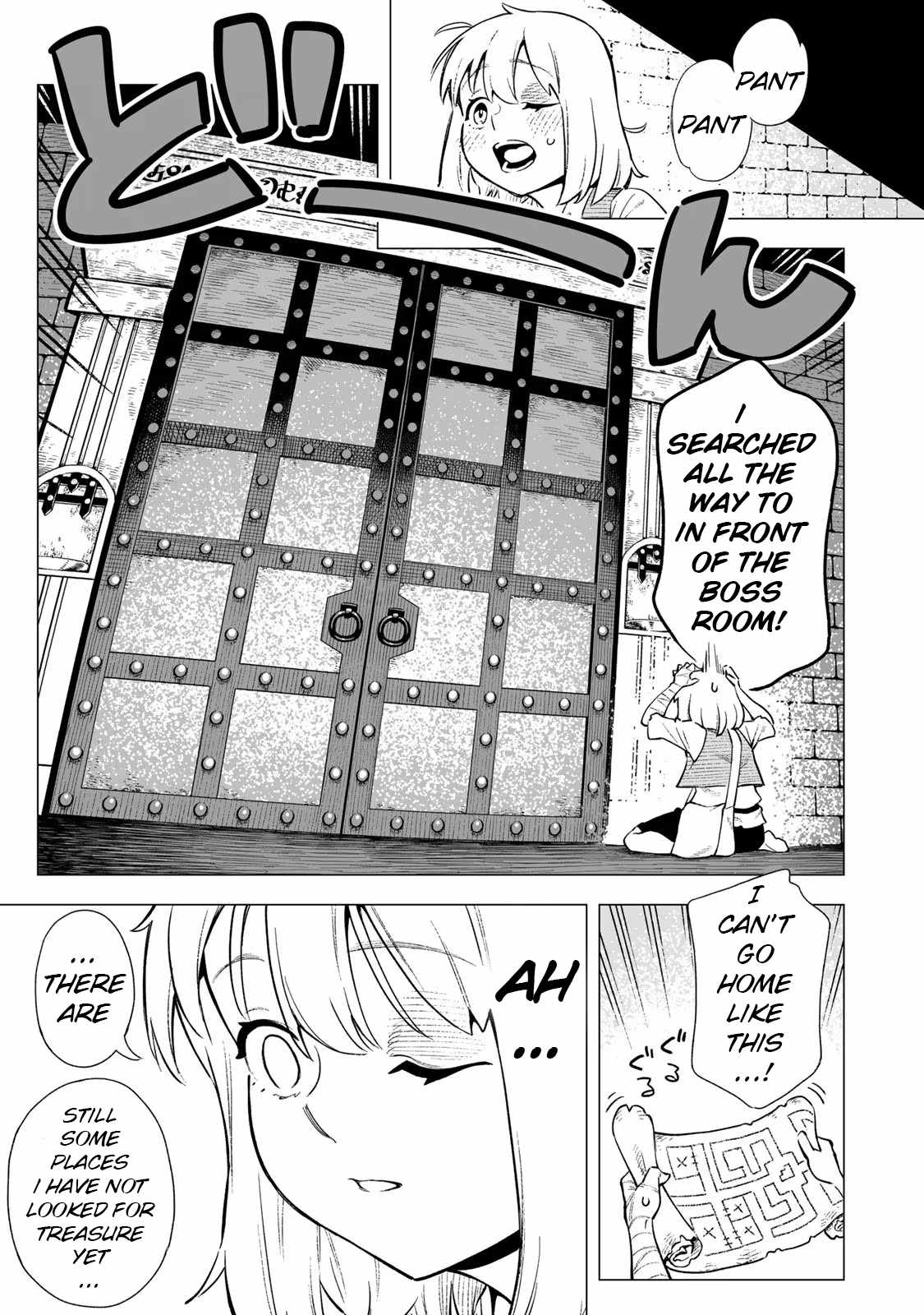 Saijaku na Boku wa “Kabenuke Bugs” de Nariagaru ~Kabe wo Surinuketara, Shokai Clear Houshuu wo Mugen Kaishuu Dekimashita!~ Chapter 1 - Page 31