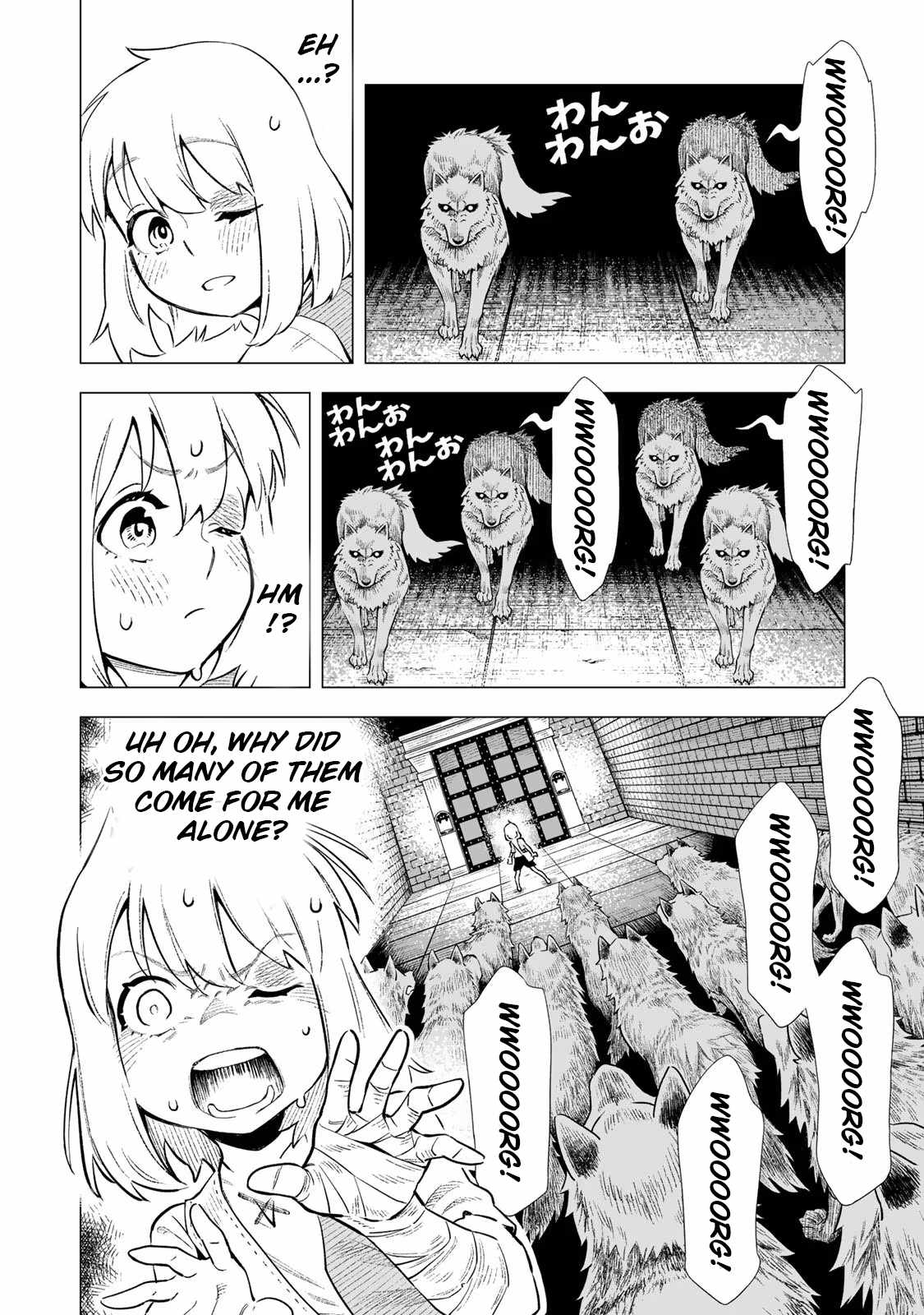 Saijaku na Boku wa “Kabenuke Bugs” de Nariagaru ~Kabe wo Surinuketara, Shokai Clear Houshuu wo Mugen Kaishuu Dekimashita!~ Chapter 1 - Page 34