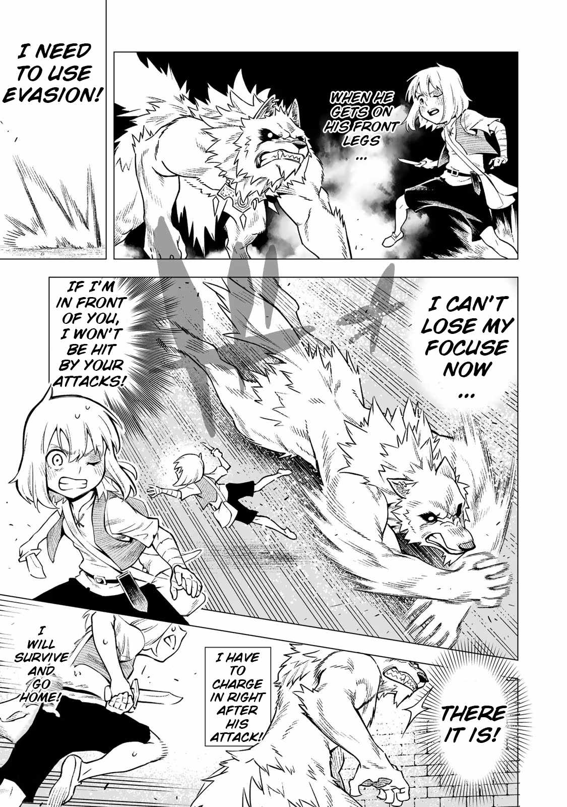 Saijaku na Boku wa “Kabenuke Bugs” de Nariagaru ~Kabe wo Surinuketara, Shokai Clear Houshuu wo Mugen Kaishuu Dekimashita!~ Chapter 1 - Page 49