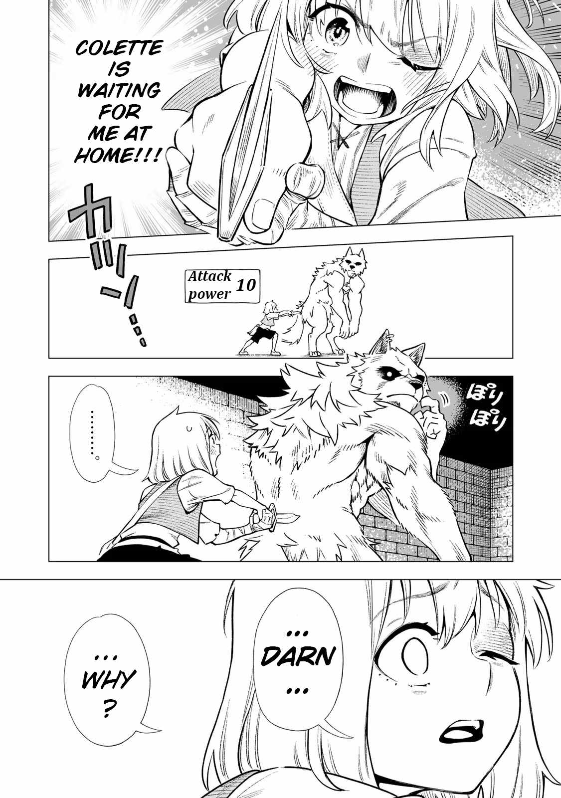 Saijaku na Boku wa “Kabenuke Bugs” de Nariagaru ~Kabe wo Surinuketara, Shokai Clear Houshuu wo Mugen Kaishuu Dekimashita!~ Chapter 1 - Page 50