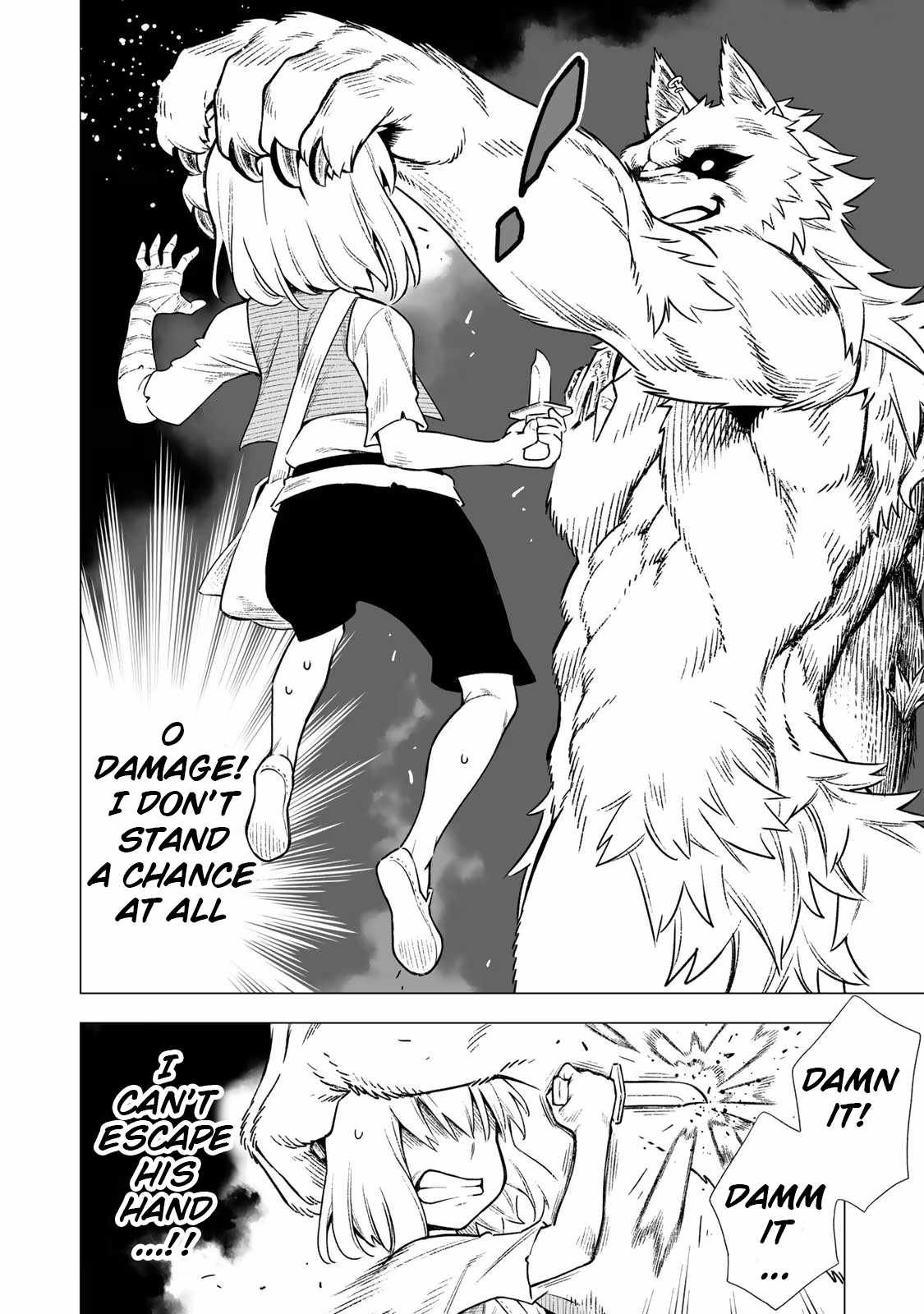 Saijaku na Boku wa “Kabenuke Bugs” de Nariagaru ~Kabe wo Surinuketara, Shokai Clear Houshuu wo Mugen Kaishuu Dekimashita!~ Chapter 1 - Page 52