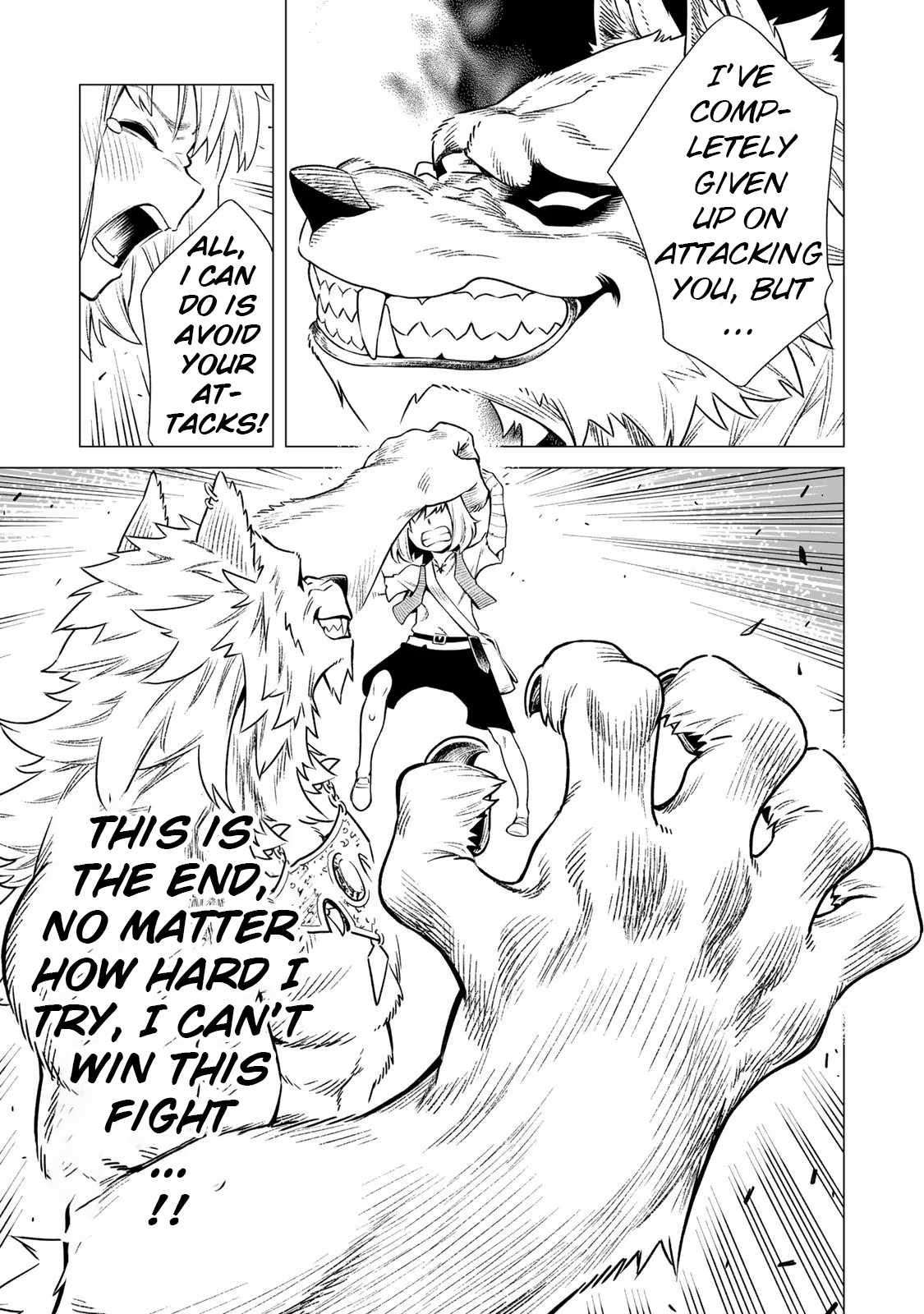 Saijaku na Boku wa “Kabenuke Bugs” de Nariagaru ~Kabe wo Surinuketara, Shokai Clear Houshuu wo Mugen Kaishuu Dekimashita!~ Chapter 1 - Page 53