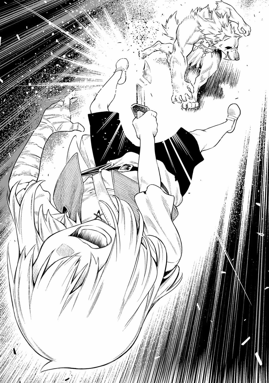 Saijaku na Boku wa “Kabenuke Bugs” de Nariagaru ~Kabe wo Surinuketara, Shokai Clear Houshuu wo Mugen Kaishuu Dekimashita!~ Chapter 1 - Page 55