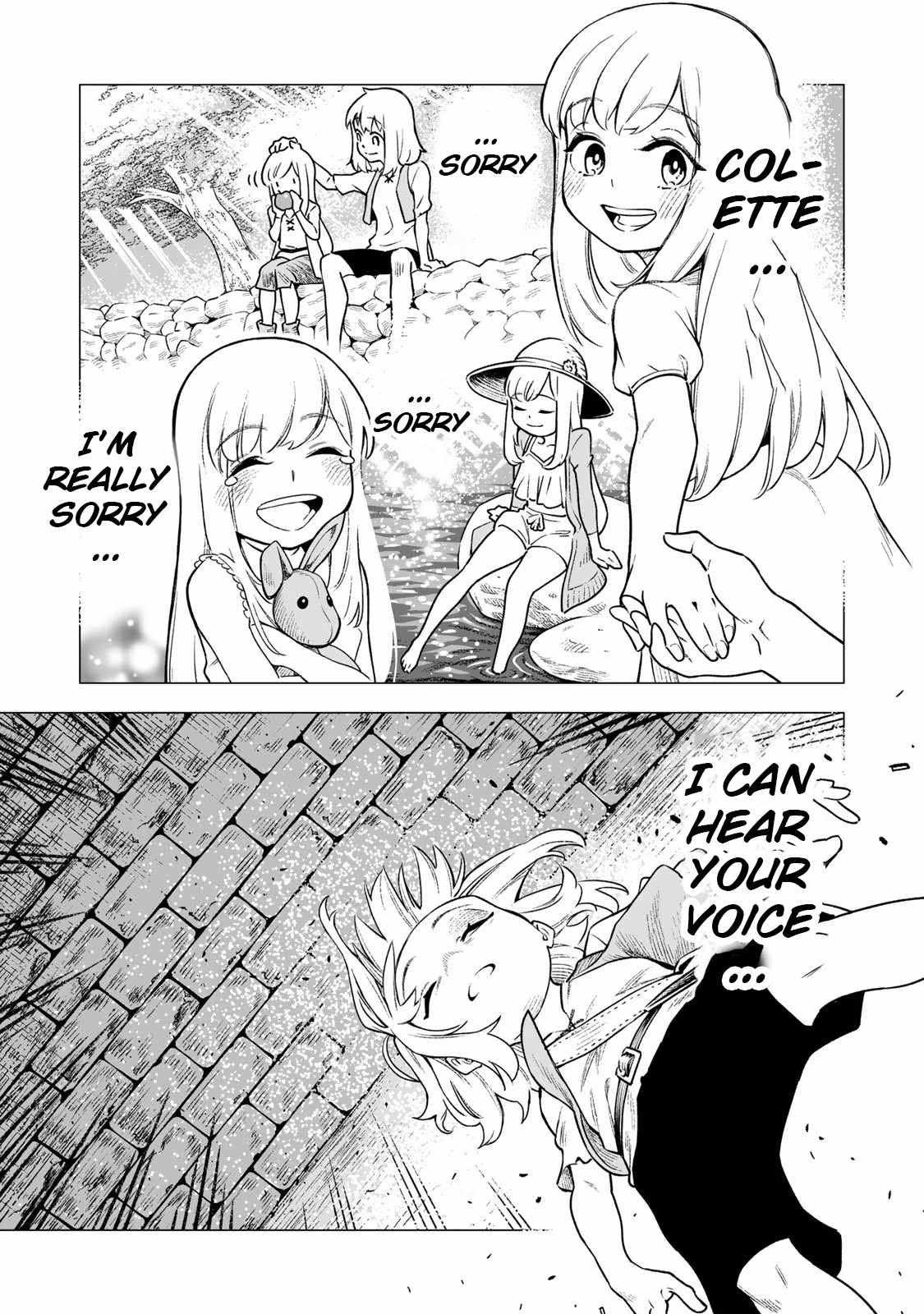 Saijaku na Boku wa “Kabenuke Bugs” de Nariagaru ~Kabe wo Surinuketara, Shokai Clear Houshuu wo Mugen Kaishuu Dekimashita!~ Chapter 1 - Page 57