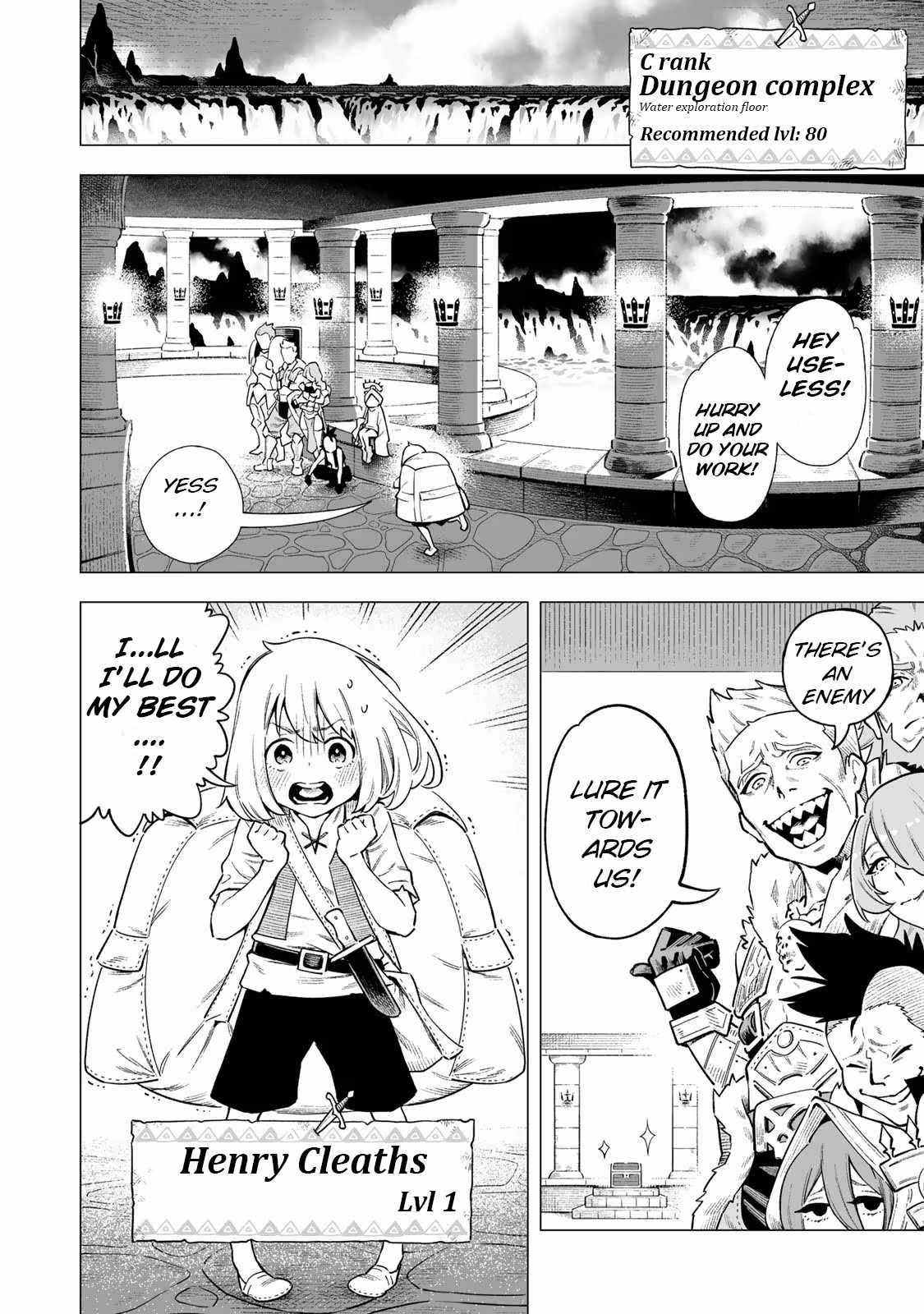 Saijaku na Boku wa “Kabenuke Bugs” de Nariagaru ~Kabe wo Surinuketara, Shokai Clear Houshuu wo Mugen Kaishuu Dekimashita!~ Chapter 1 - Page 6
