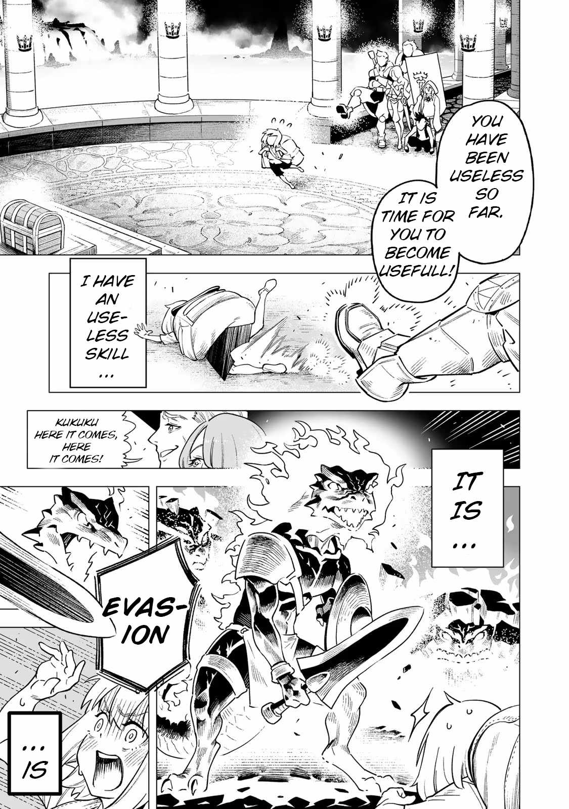 Saijaku na Boku wa “Kabenuke Bugs” de Nariagaru ~Kabe wo Surinuketara, Shokai Clear Houshuu wo Mugen Kaishuu Dekimashita!~ Chapter 1 - Page 7