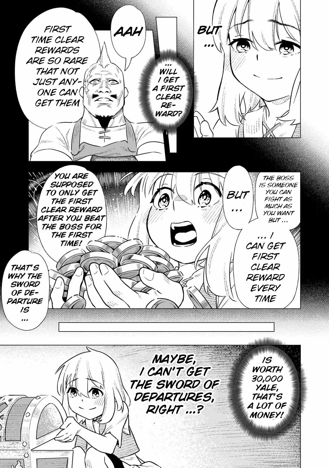 Saijaku na Boku wa “Kabenuke Bugs” de Nariagaru ~Kabe wo Surinuketara, Shokai Clear Houshuu wo Mugen Kaishuu Dekimashita!~ Chapter 2 - Page 16