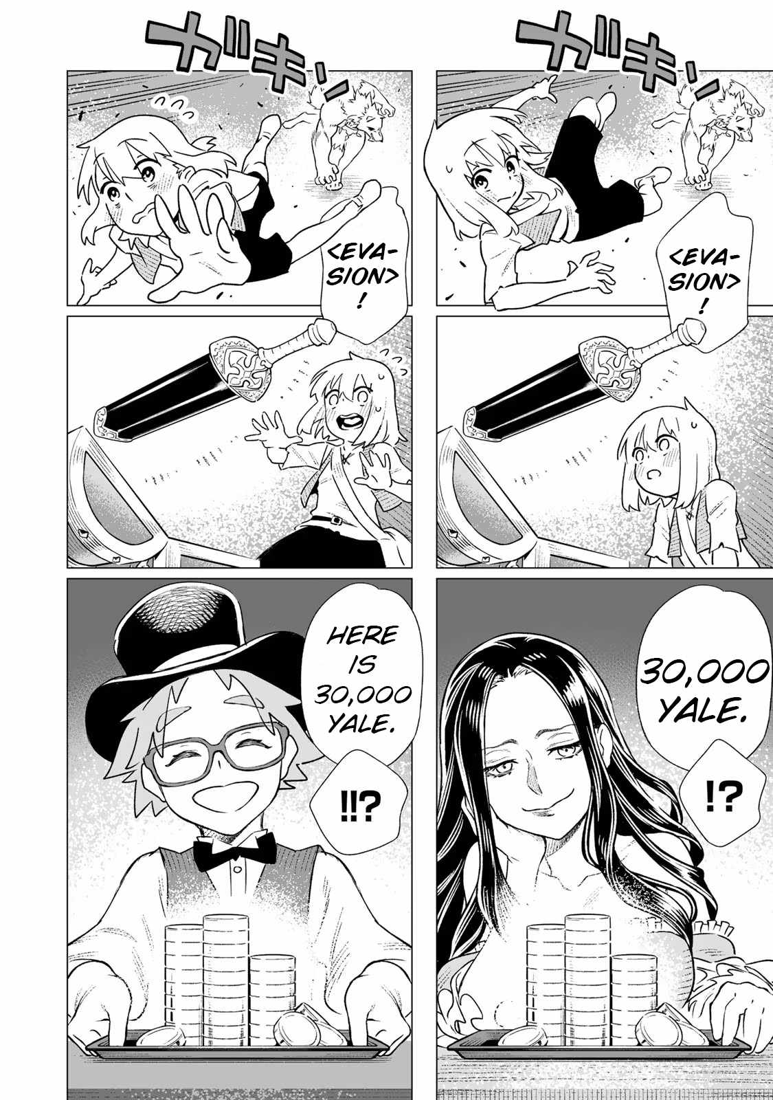Saijaku na Boku wa “Kabenuke Bugs” de Nariagaru ~Kabe wo Surinuketara, Shokai Clear Houshuu wo Mugen Kaishuu Dekimashita!~ Chapter 2 - Page 21