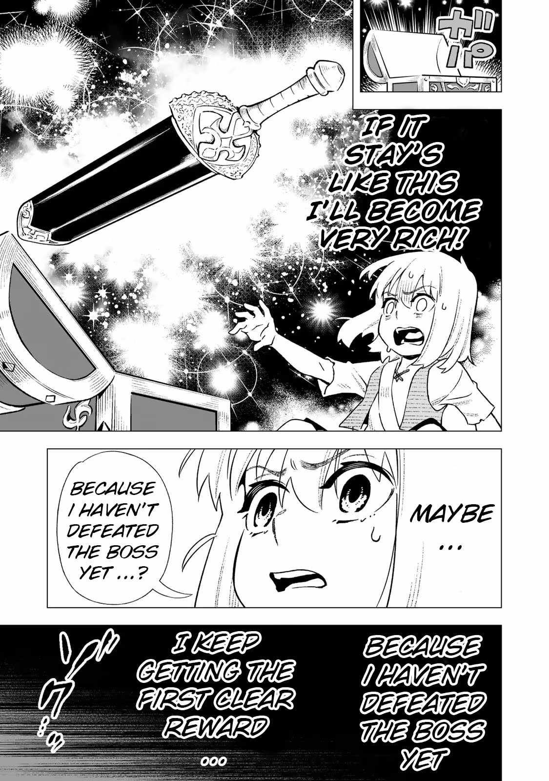 Saijaku na Boku wa “Kabenuke Bugs” de Nariagaru ~Kabe wo Surinuketara, Shokai Clear Houshuu wo Mugen Kaishuu Dekimashita!~ Chapter 2 - Page 22