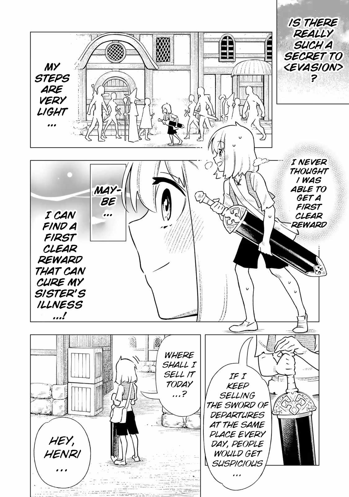 Saijaku na Boku wa “Kabenuke Bugs” de Nariagaru ~Kabe wo Surinuketara, Shokai Clear Houshuu wo Mugen Kaishuu Dekimashita!~ Chapter 2 - Page 25